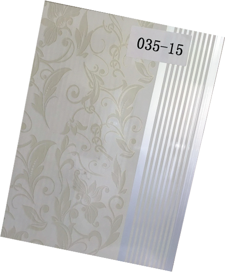 PVC Panel 035 - 15 0.8m x 300mm