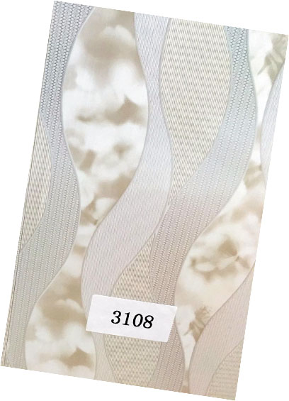PVC Panel 3108 - 0.8m x 300mm