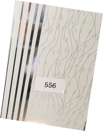 PVC Panel 556 - 0.8m x 300mm