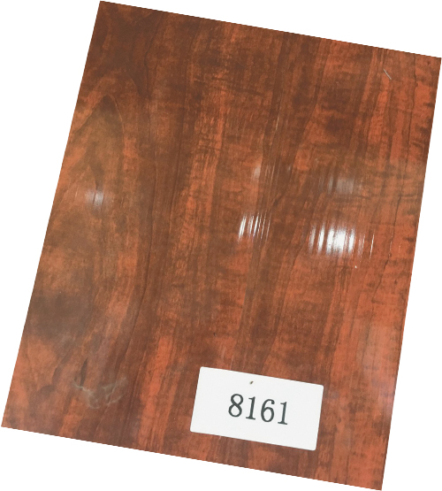 PVC Panel 8161 - 0.8m x 300mm