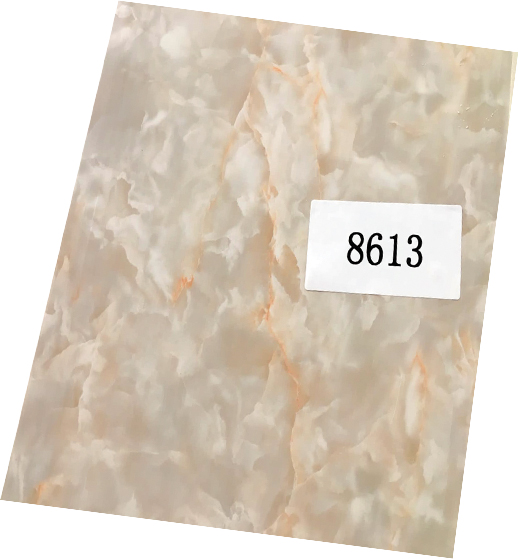 PVC Panel 8613 - 0.8m x 300mm