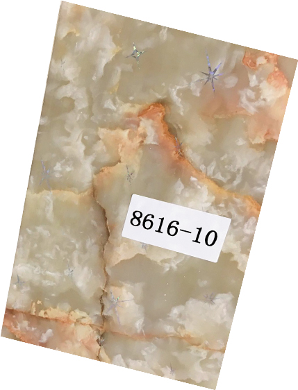 PVC Panel 8616-10 - 0.8m x 300mm