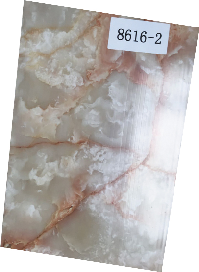 PVC Panel 8616-2 - 0.8m x 300mm