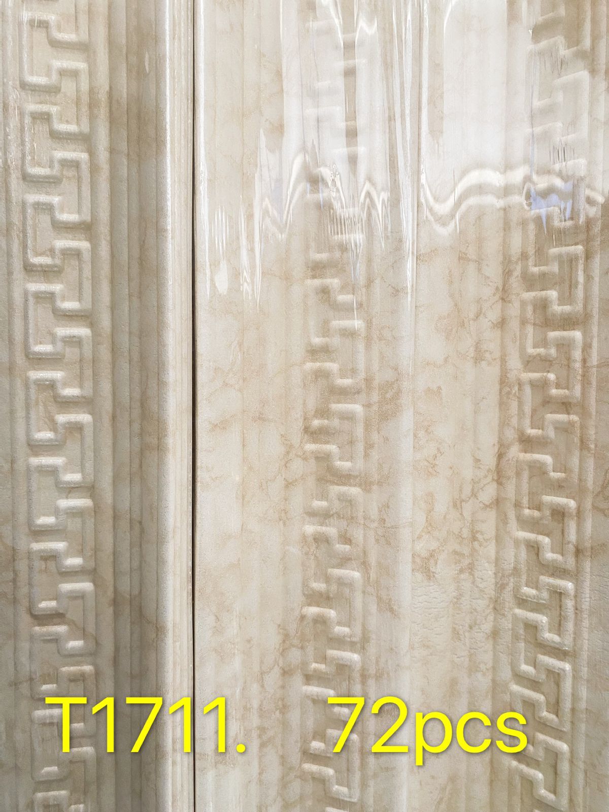 Foam Cornice Color White & Light Brown